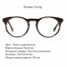 Felix Gray Eyeglasses. Компьютерные очки 33